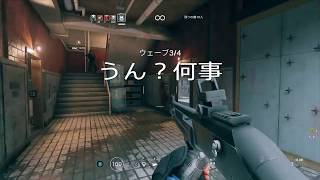 OK牧場が始まるレインボーシックス［音声なし　コメあり］