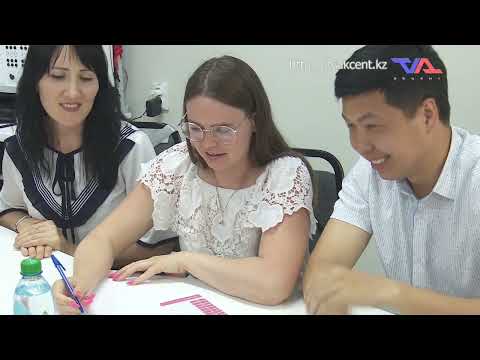 «Күн» ақпараттық бағдарлама 4 маусым 2025ж.