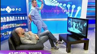 ექიმები - 05.10.2014 არტერიული ჰიპერტენზია