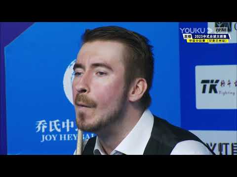 He Yuquan VS Kim Laaksonen (FIN) - S1 - Joy Cup 2023 Heyball Masters Division One Tour Lanzhou