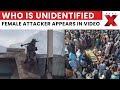 Unidentified Female BLA Attacker Seen In Video Before Deadly Pakistan Strike NewsX