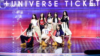 [안방1열/풀캠4K] 매혹 챌린저스 #리벤지배틀 | 🎼Diva - 애프터스쿨(After School) #유니버스티켓 EP.03