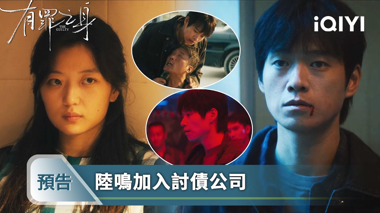 Trailer thumbnail