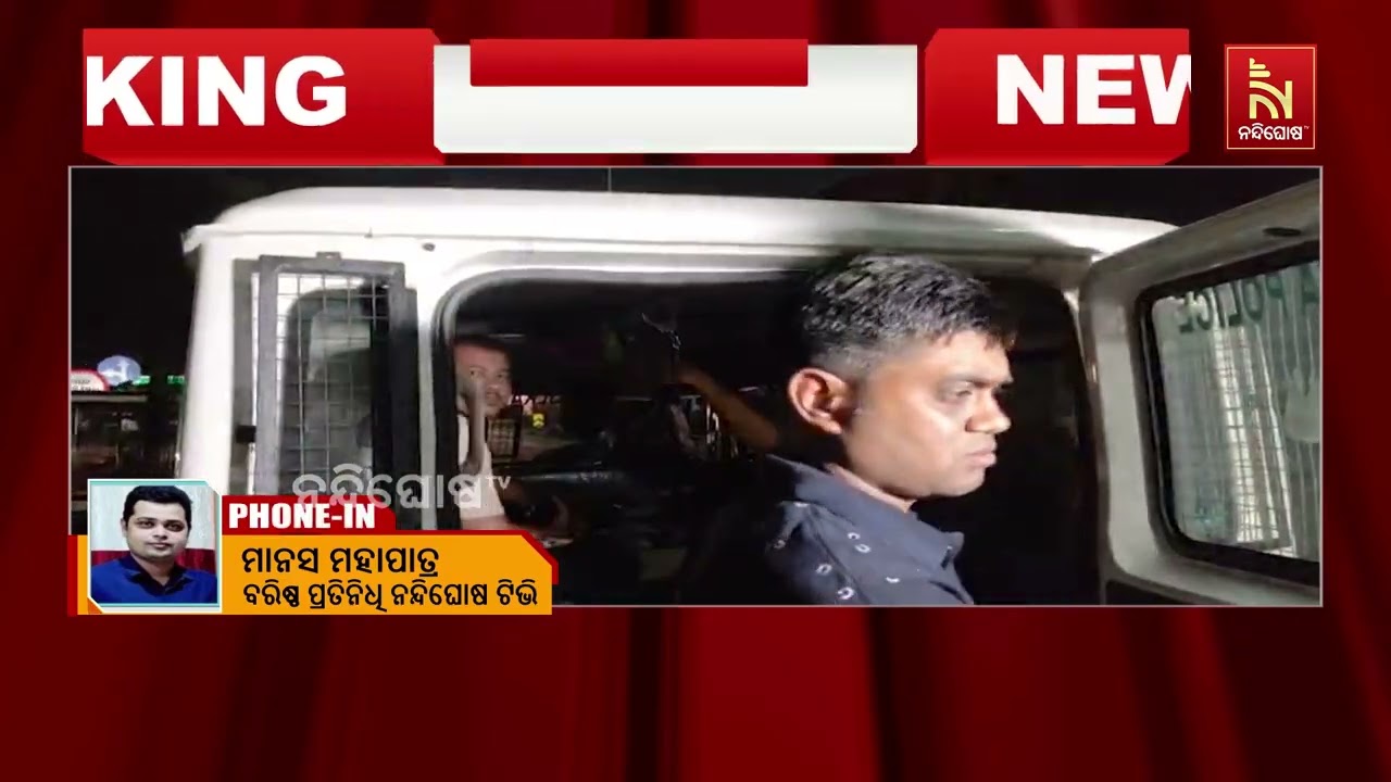 ଭୁବନେଶ୍ବରରେ କୋଲକାତା ପୋଲିସ; ଖଣ୍ଡଗିରି ଥାନାରେ ପହଁଚି ଖୋ?