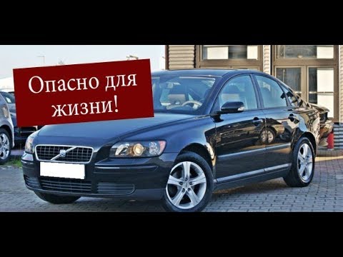 ПодборАвто - подбор автомобиля и помощь в покупке авто