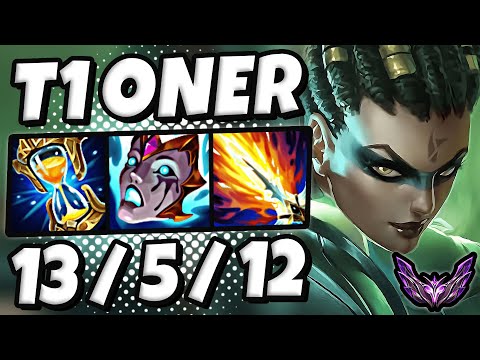 T1 Oner Nidalee vs Graves [ Jungle ] Korea Master Patch 14.11 ✅