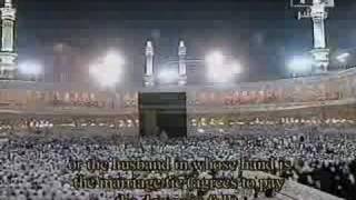 Download lagu Makkah Taraweeh (Night 2)-Sheikh Juhany mp3