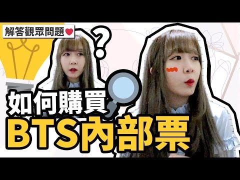 download lagu mp3 mp4 Mama 2018 香港 門票, download lagu Mama 2018 香港 門票 gratis, unduh video klip Download Mama 2018 香港 門票 Mp3 dan Mp4 Music Gratis