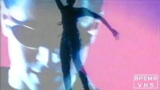 Technotronic - Move It To The Rhythm (1994)