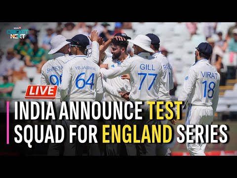 BREAKING: BCCI Announces Squad For First Two Tests Against England; Star Bowler Misses Out