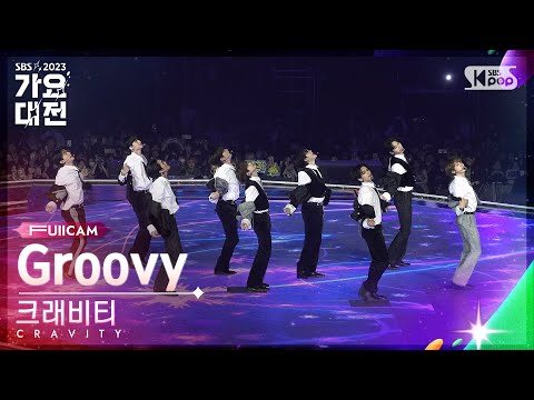 CRAVITY - Groovy - Gayo Daejeon 2023 SBS Gayo Daejeon
