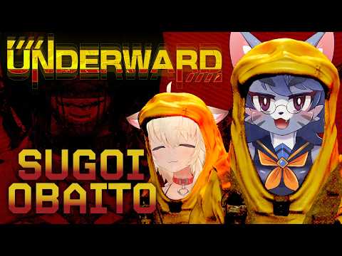 【UNDERWARD】地下廃病院お仕事ねこネコにゃ!【日暮たんぼニャ/山田にゃんきち】