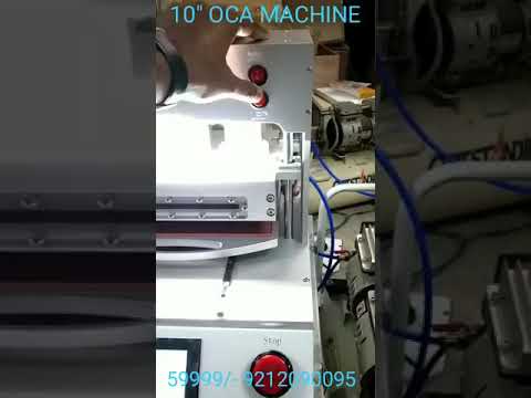 Automatic 2024 special 16 inches oca machine skt 9688