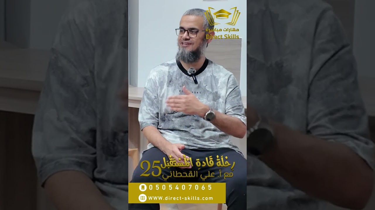 رأي أبو محمد عن البرنامج
