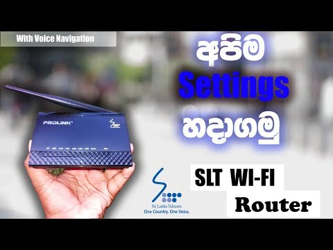Setup A SLT Wi-fi Router | SriLanka | Sinhala-Shamalx Productions