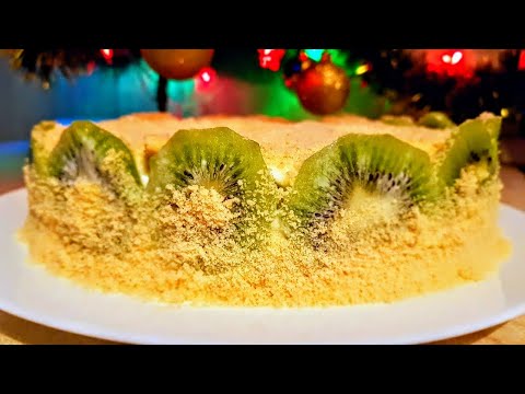 Торт без выпечки. Торт от цыганки без выпечки с фруктами. Gipsy cuisine.