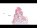 Just Be Friends English Ver LUKA V4x