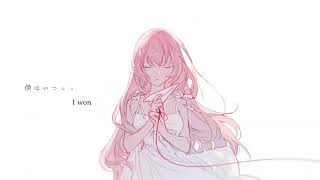 Video thumbnail for Just Be Friends (English Ver.) - LUKA V4x by Makku