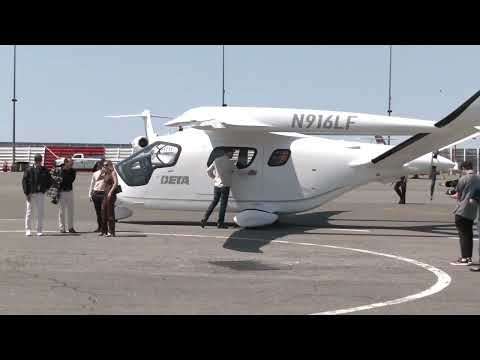 Port Authority Electric Airport