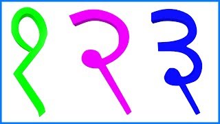 Hindi Numbers 1 - 10  Learn Counting  हिंद