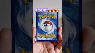 UNDERRATED 151 Pokémon? #pokemon #pokémon #shorts #short #shortvideo #shortsfeed #shortsvideo