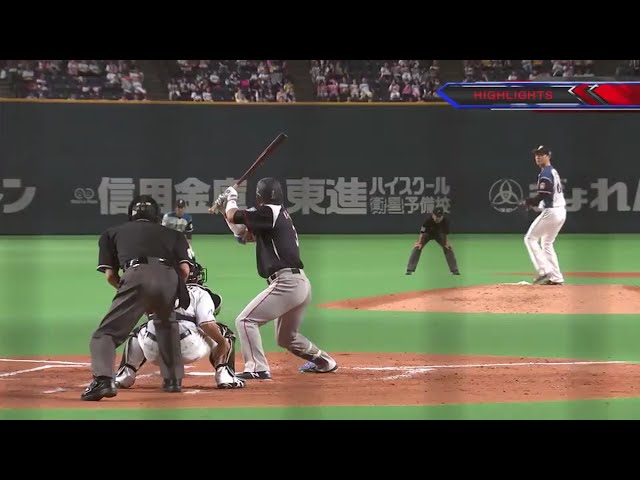 9/13 ファイターズ対マリーンズ ハイライト