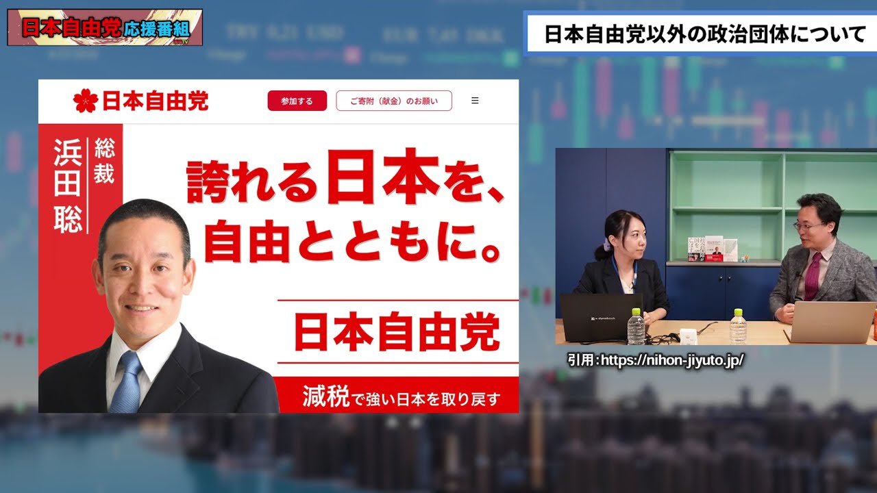 YouTubeサムネイル