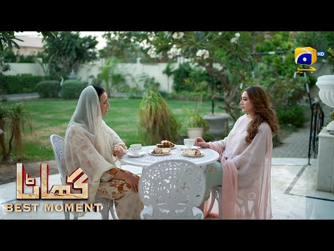 Ghaata Episode 83 | 𝐁𝐞𝐬𝐭 𝐌𝐨𝐦𝐞𝐧𝐭 𝟎𝟒 | Adeel Chaudhry - Momina Iqbal - Mirza Zain Baig | HAR PAL GEO