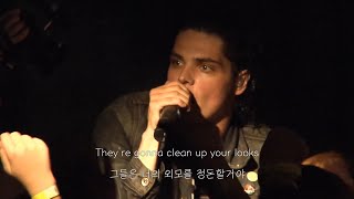 Teenagers - My Chemical Romance 한글 자막