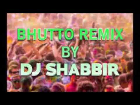download lagu mp3 mp4 Marfa Song, download mp3 Marfa Song free download mp3, download mp3 Marfa Song