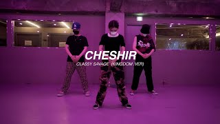 Download lagu I CLASSY SAVAGE (KINGDOM .VER) l CHESHIR l Choreography l Class l PlayTheUrban mp3 Download lagu I CLASSY SAVAGE (KINGDOM .VER) l CHESHIR l Choreography l Class l PlayTheUrban mp3