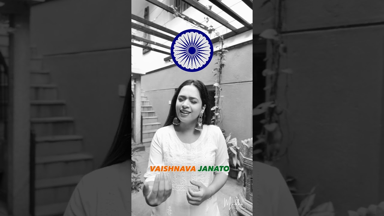 Vaishnava Janato: Meaning, History, and Why India Sings This Bhajan on Independence Day feature image for this Carnatic music guide