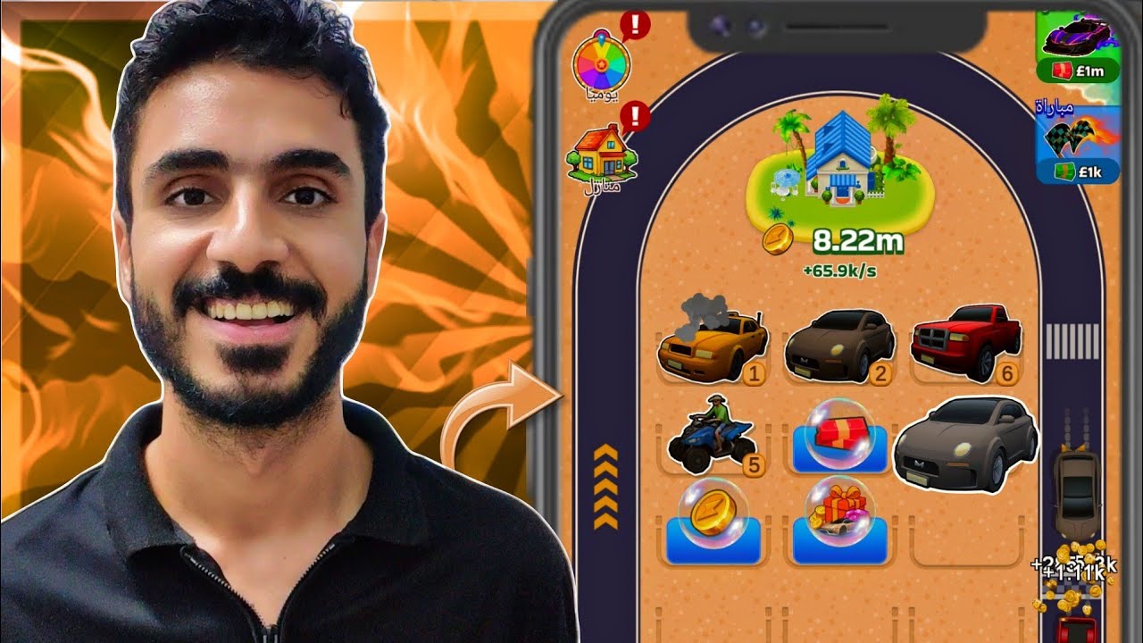 3000 جنيه من Richtycoon لعبة العربيات الجديدة والسحب فودافون كاش !!!🤯