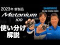 100XG 175 грамм