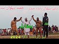Hameed Pehlwan Butt Vs Dahli Pehlwan Tandla Mandi New Kushti