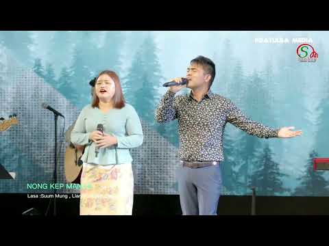 Nong Kep Man Hi ~ Group Song