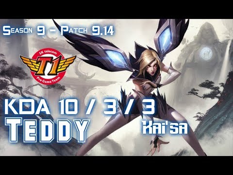SKT T1 Teddy KAI'SA vs SIVIR ADC - Patch 9.14 KR Ranked