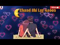 Jaane Jaan Female Version What S App Status