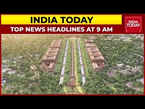 Top News Headlines At 9 AM | PM To Inaugurate Defence Offices At Central Vista | September 16, 2021