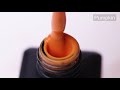 Reforma Gel Polish, Pumpkin (pumpkin, enamel), 10 ml
