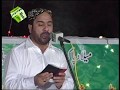 Naat 2017 Na Mukh Te Parda Pa Mahi Punjabi Naat Ahmed Ali Hakim New Naats 2017