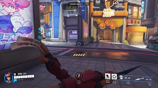 7Overwatch
