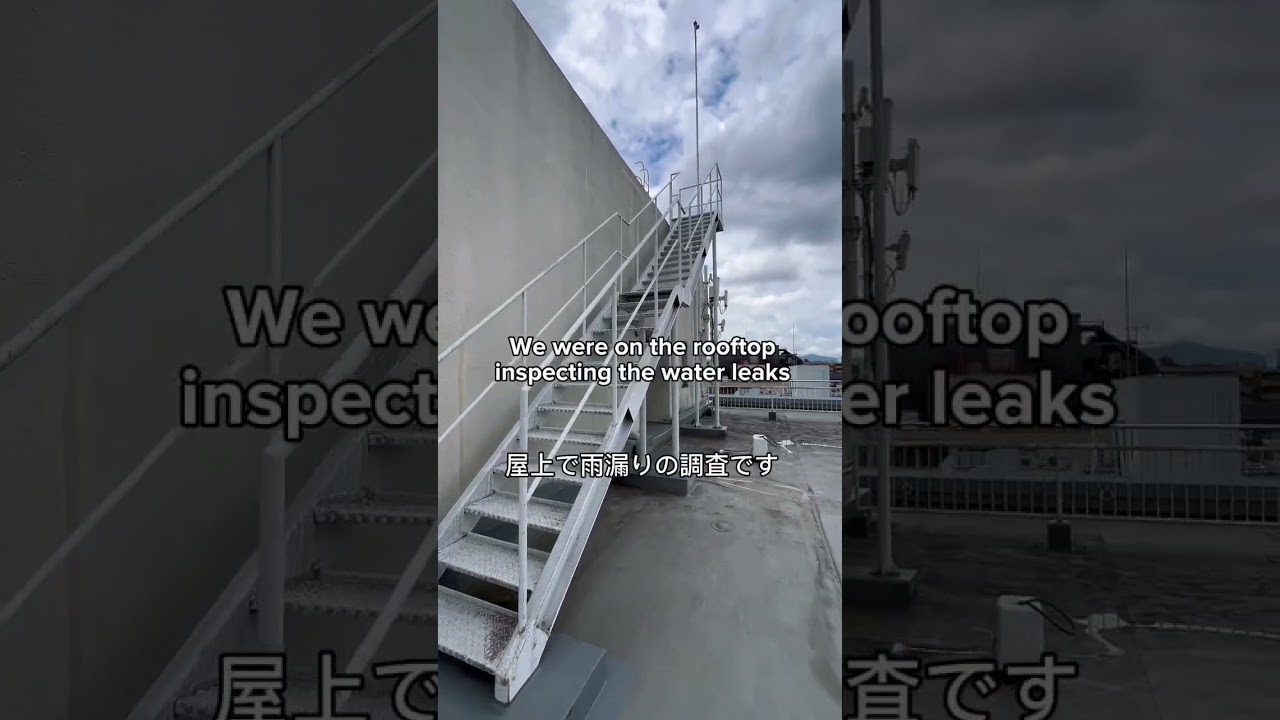 Hidden Leak Found!Leak Inspection in Kyoto #renovation #akiya #kyoto