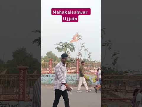 Mahakaleshwar Ujjain #mahakal #shiv #trending #shorts