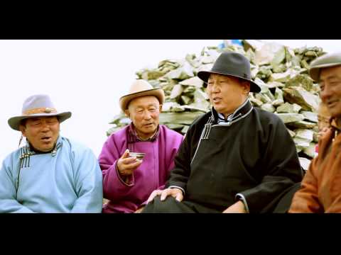 MUGJ S Ganzorig   Aaviin nutag