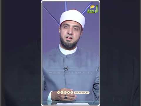 قدم السبت تلاقى الأحد ثقافة الإعتذار بين الزوجين