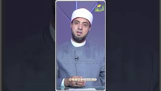 قدم السبت تلاقى الأحد ثقافة الإعتذار بين الزوجين