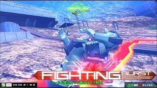 【EXVSMBONゆっくり実況】ドアン、ケルディムが有利に戦える3000機体その1【ケルディム視点】
