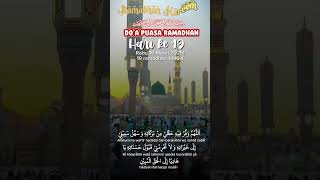 Download lagu Do'a Puasa Romadhon Hari ke 19 #doapuasaromadahan1-30 #harike19 #zikir #bulanpuasa #fypage mp3