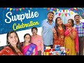 Guess The Surprise Celebration Party Time OKLahari Lahari Vlogs Tamada Media